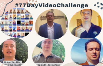 #77DayVideoChallenge #77DayVideoChallenge